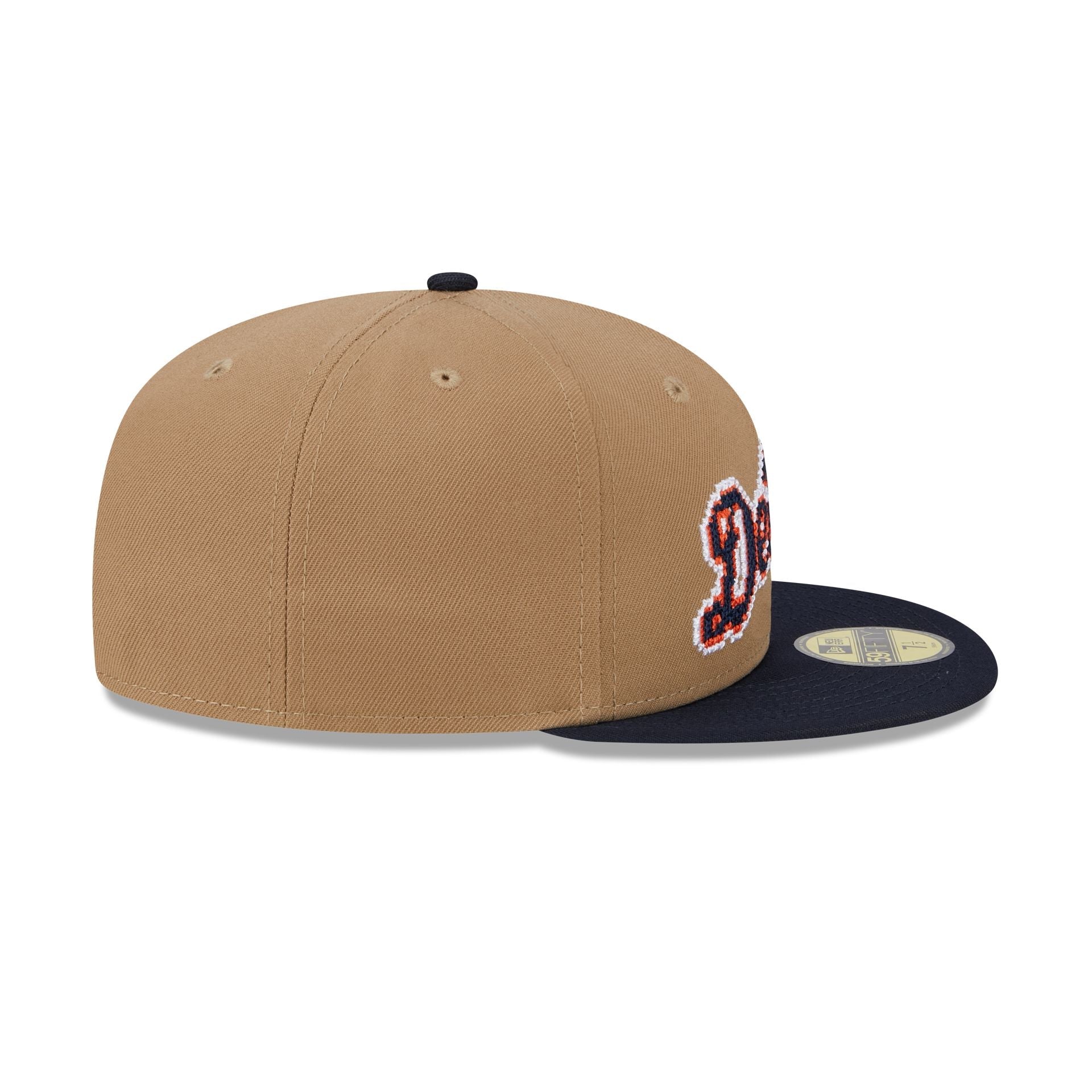 Detroit Tigers Classic 8-Bit Wordmark 59FIFTY Fitted Hat